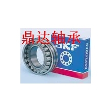 fag系列鼎達(dá)供應(yīng)推力圓柱滾子軸承 RTW6單向-有色供應(yīng)_中金網(wǎng)_銅板_鋅錠_廢不銹鋼_鋁帶_廢鋼鐵_金屬報(bào)價(jià)
