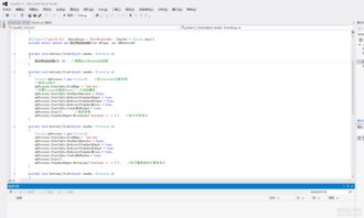 .NET開(kāi)發(fā)中的計(jì)算機(jī)注銷(xiāo)、關(guān)閉與重啟實(shí)現(xiàn)初探